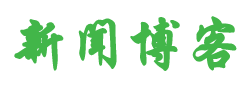 五陵年少网